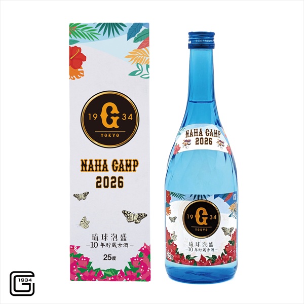 ジャイアンツ2026　10年貯蔵古酒　25度　720ml