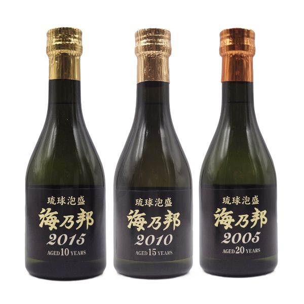 海乃邦 43度 300ml  豪華古酒３本セット